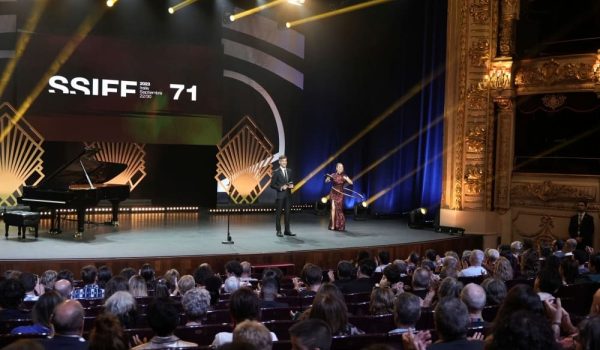 Festival de Cine de San Sebastián 2023